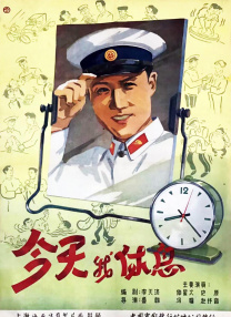 国产精品片www48888